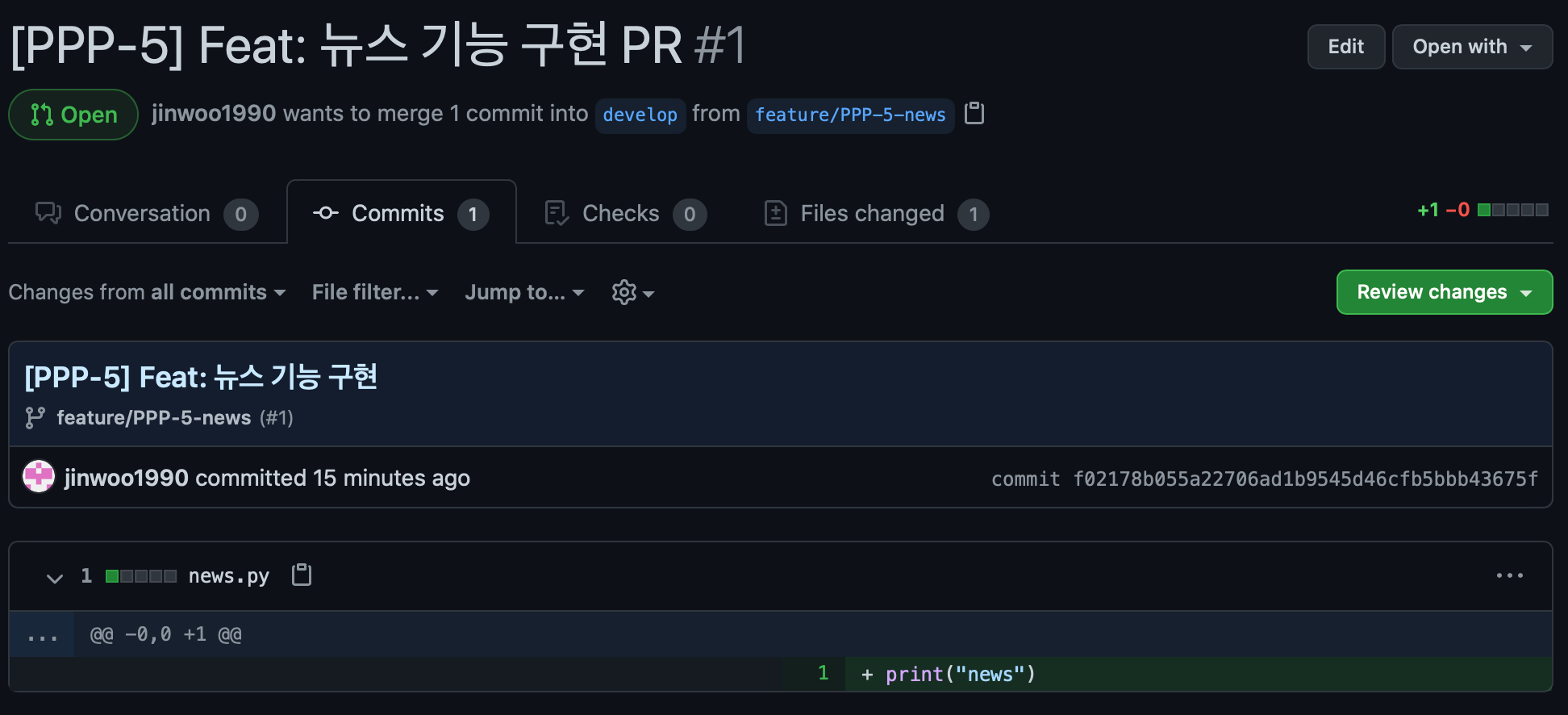 Git flow 2 how to tutorial dev blog by jin
